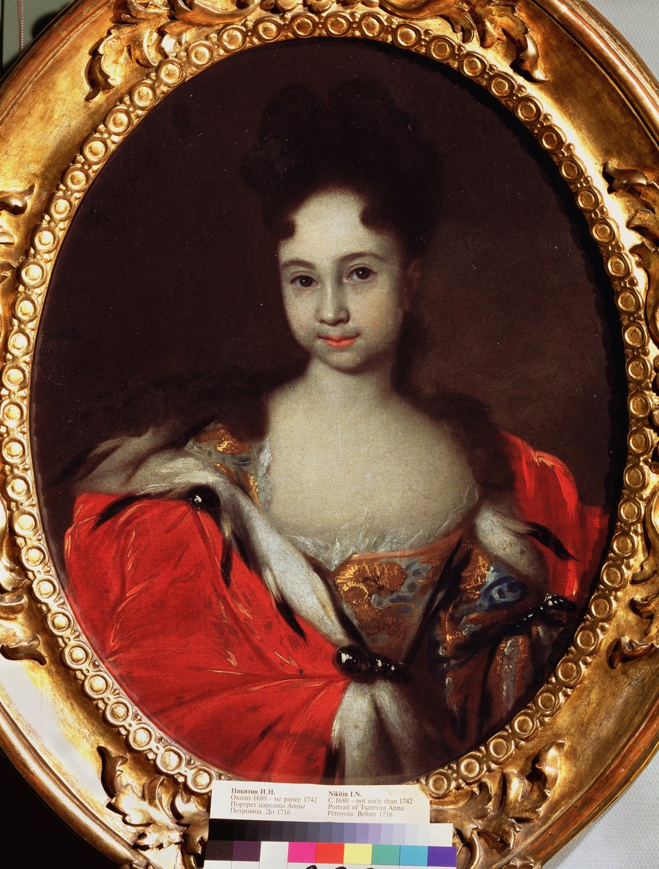 Portræt af storhertuginde Anna Petrovna af Rusland (1708-1728) (Portræt af storhertuginde Anna Petrovna af Rusland). Maleri af Ivan Nikitich Nikitin (Nikitine) (ca. 1680-efter 1742), olie på lærred, før 1716. Russisk kunst fra 1700-tallet. staten Tretya af Ivan Nikitich Nikitin