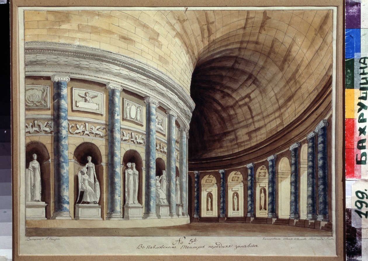 Skitse til gardinet af Empror Theatre på Pavlovsk (Sankt Petersborg). Udsigt over en korridor af kernesøjler og antikke statuer. Værk af Ivan Nikolayevich Ivanov (1796-1854), aqua af Ivan Nikolayevich Ivanov
