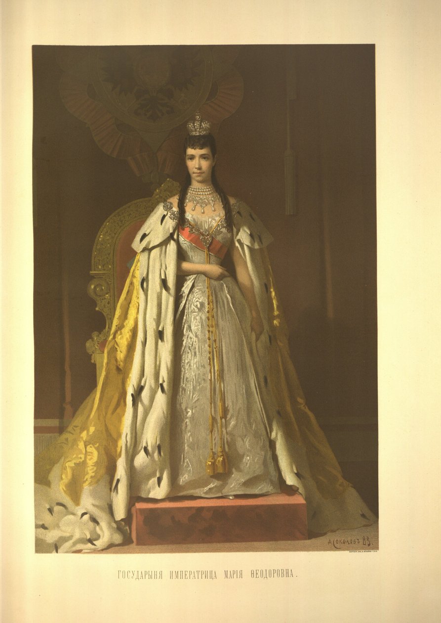Kroningsportræt af kejserinde Maria Feodorovna, Prinsesse Dagmar af Danmark fra Kroningsalb. af Ivan Nikolaevich Kramskoy