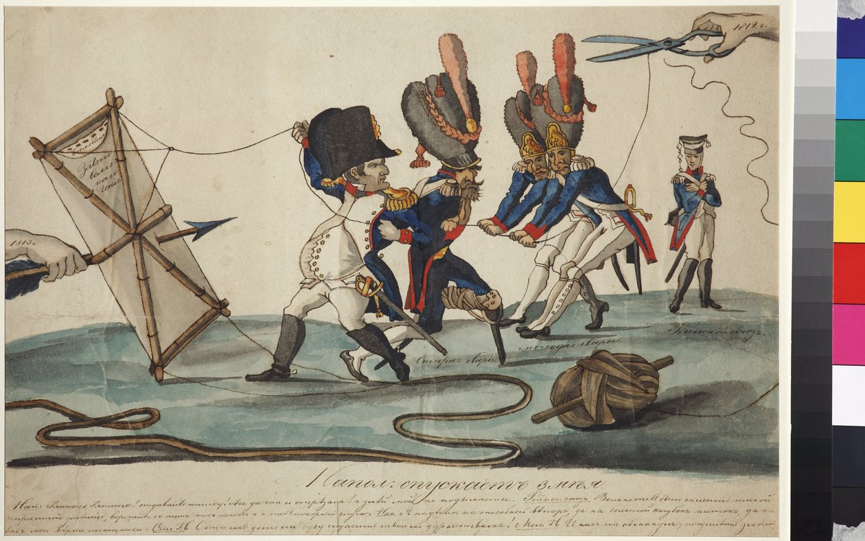 Le cerf volant de Napoleon - Napoleon Flyvende Drage, af Terebenev, Ivan Ivanovich (1780-1815). Pen, pensel, akvarel, indisk blæk på papir af Ivan Nikolayevich Terebenev