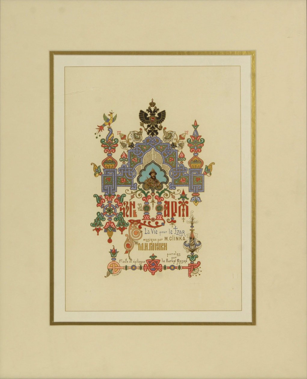 Program for operaen Et liv for zaren af M. Glinka af Ivan Pavlovich Ropet