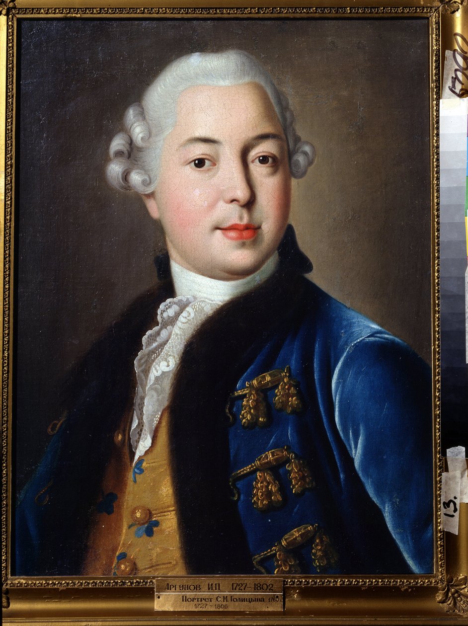 Portræt af prins Serguei M. Golitsyn (Portræt af prinsen Serguey M. Golitsyn). Maleri af Ivan Petrovich Argunov (Argounov) (1729-1802). Olie på lærred, 56 x 42 cm af Ivan Petrovich Argunov