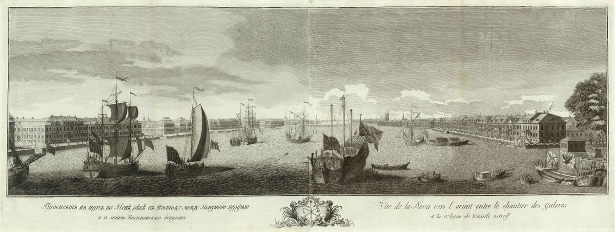Udsigt over Neva-floden mellem Galley Yard og Vasilyevsky Island Book til 50-årsdagen for Skt. Petersborg, 1753 af Ivan Petrovich Elyakov