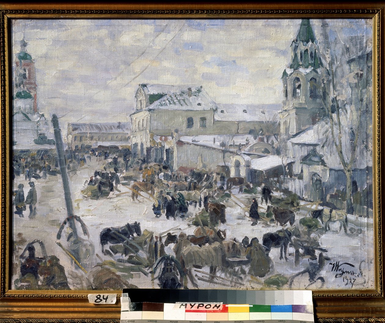 En kirke i Murom (Rusland). (En kirke i Murom). Beskrivelse af en gade i byen, under sneen, med daglig underholdning, hestevogne. Maleri af Ivan Semyonovich Kulikov (Koulikov) (1875-1941), olie på lærred af Ivan Semyonovich Kulikov