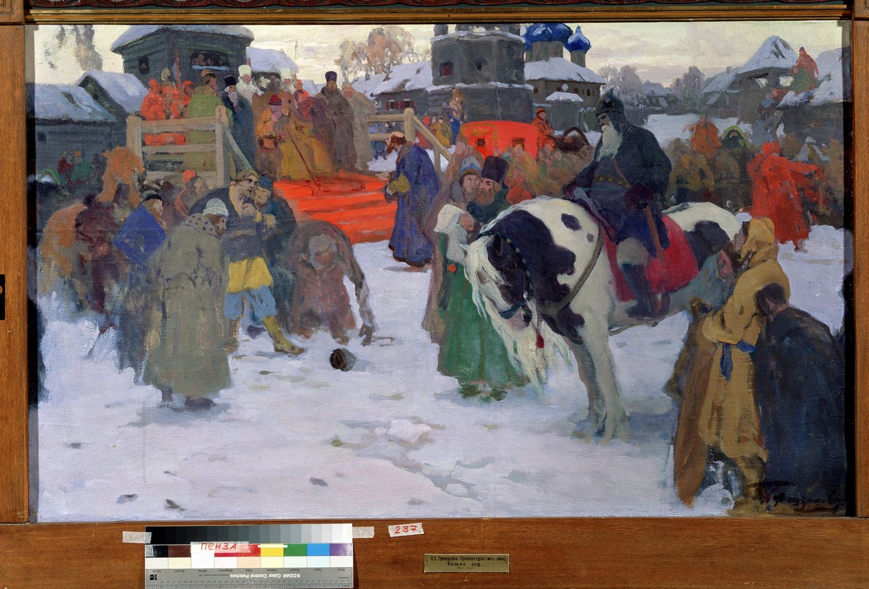 Guds dom, ca. 1900 (olie på lærred) af Ivan Silych Goriuschkin-Sorokopudov