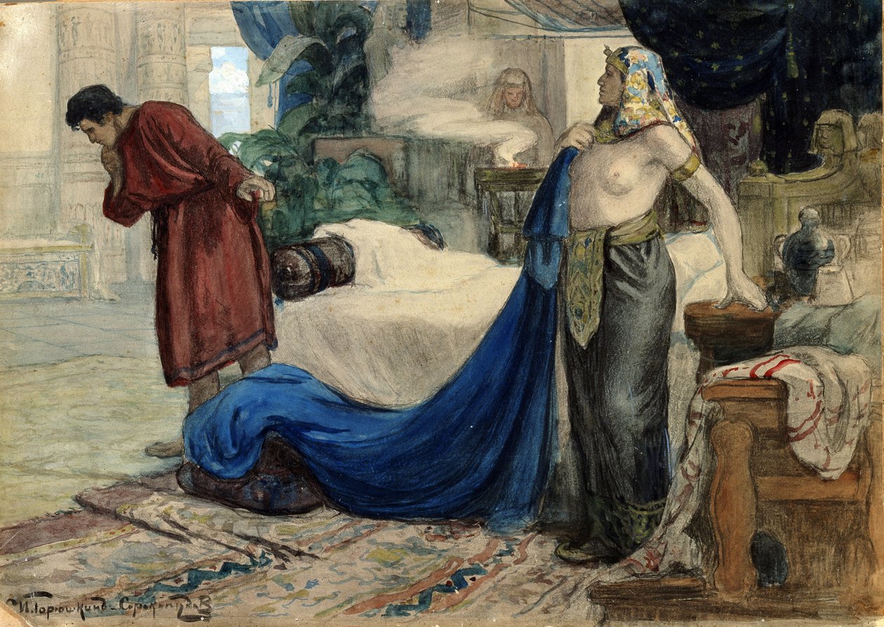 "Joseph and Putiphar