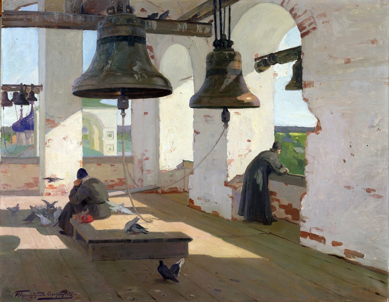 Kulten af passet (Cult of the Past) af Ivan Silych Goriuschkin Sorokopudov