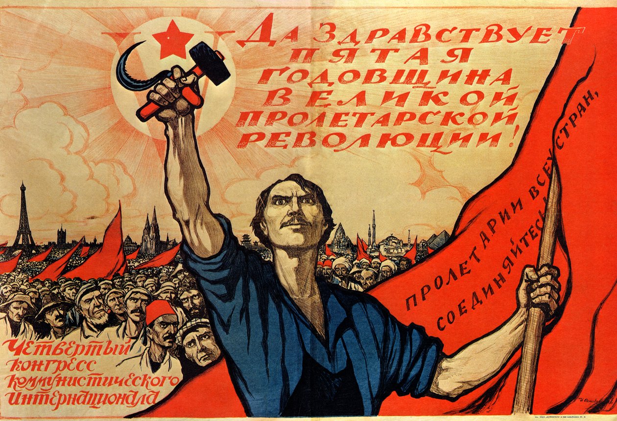 Femårsdagen for den russiske revolution, 1922 af Ivan Simakov