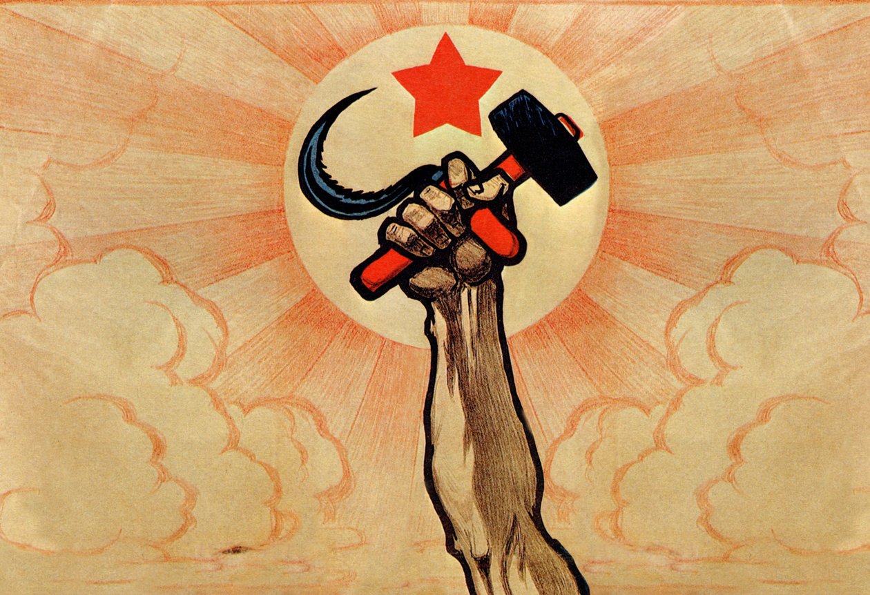 Kommunismens symboler, 5-årsdagen for den store proletariske revolution, 1922 af Ivan Simakov