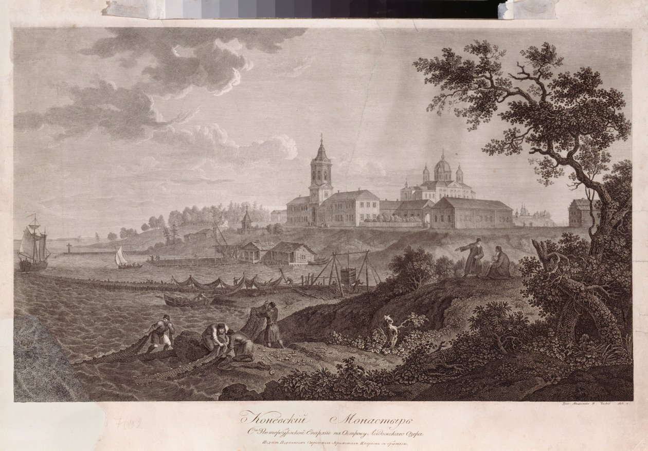 Le monastere Konevsky de la Nativite de la Vierge a Konevets (Konevsky-klosteret for Jomfruens fødsel i Konevets) - Oeuvre de Ivan Vasilievich Chessky (Cheskoy) (1782-1848), dybtryk af Ivan Vasilievich Chessky