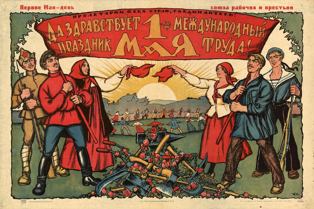 Længe leve den 1. maj 1923. af Ivan Vasilievich Simakov