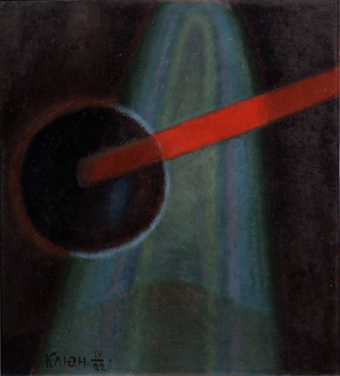 Kugleformet komposition, 1922 af Ivan Vassilyevich Klyun