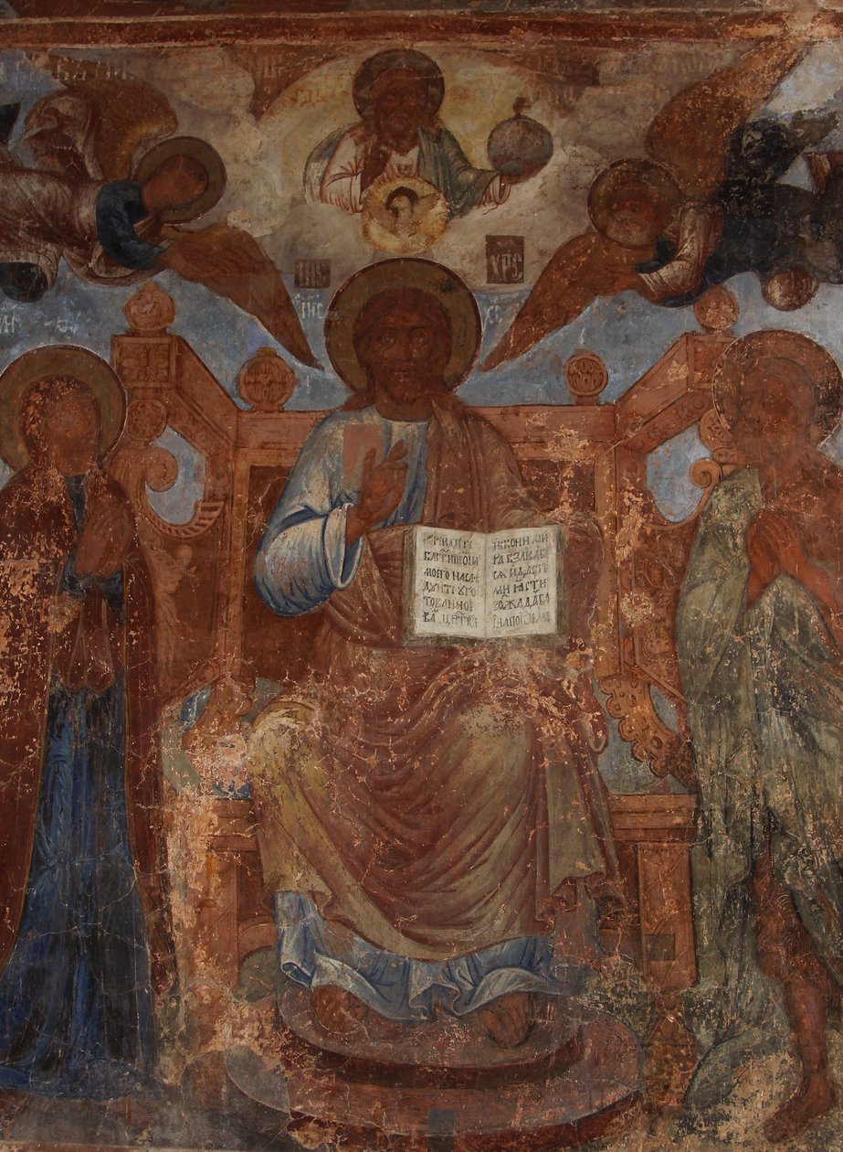Freske i katedralen Vor Frue af Tegnet, Novgorod, tidligt 1700-tal. af Ivan Yakovlevich Bakhmatov