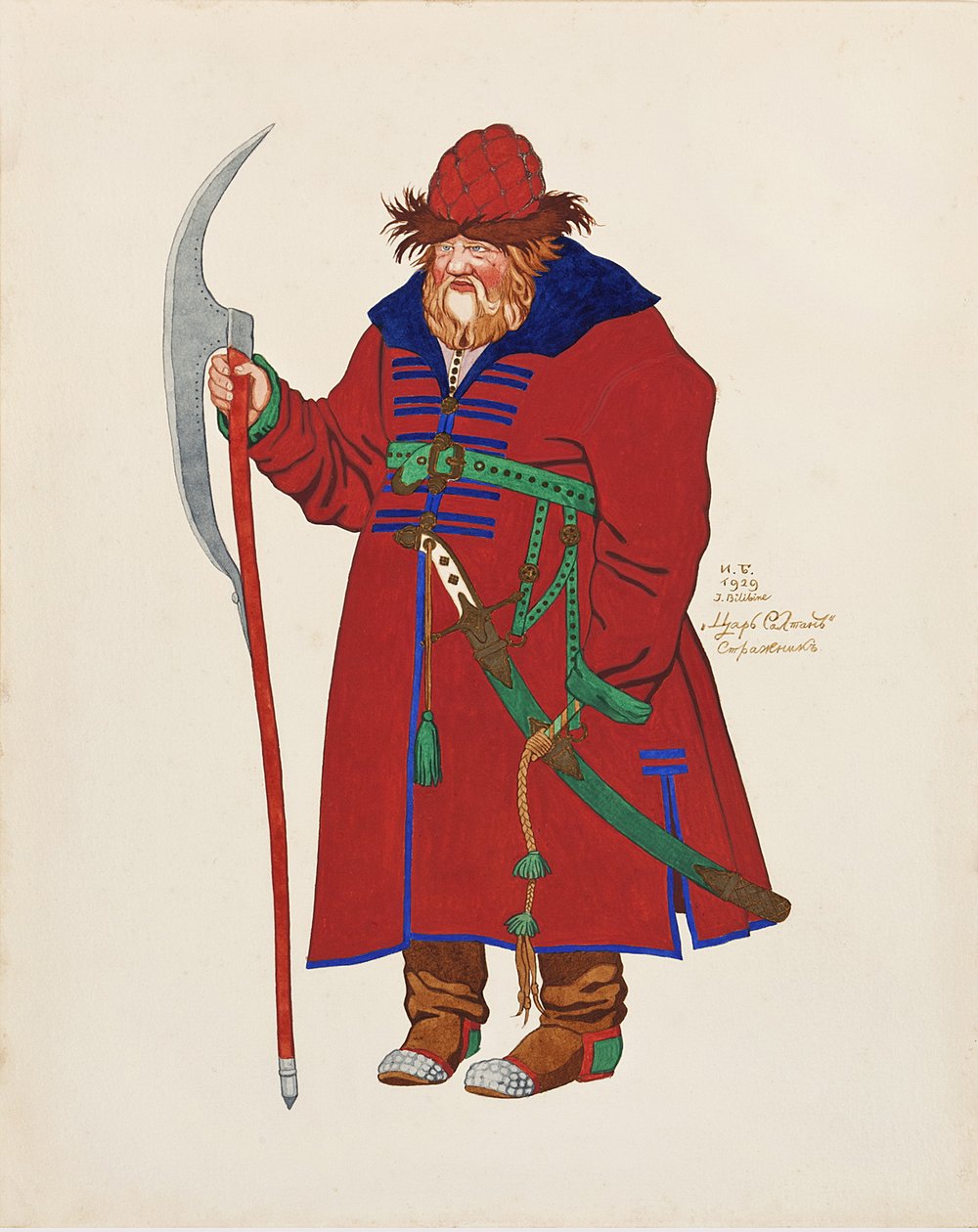 Kostumedesign til operaen The Tale of Tsar Saltan af N. Rimsky-Korsakov, 1929 af Ivan Yakovlevich Bilibin