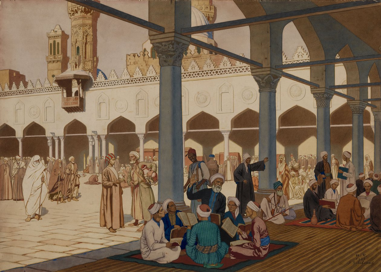 Gården til Al-Azhar-moskeen og universitetet, Kairo, 1928 af Ivan Yakovlevich Bilibin