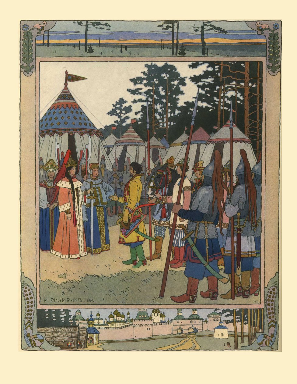 Illustration til eventyret Marya Morevna, 1901 af Ivan Yakovlevich Bilibin