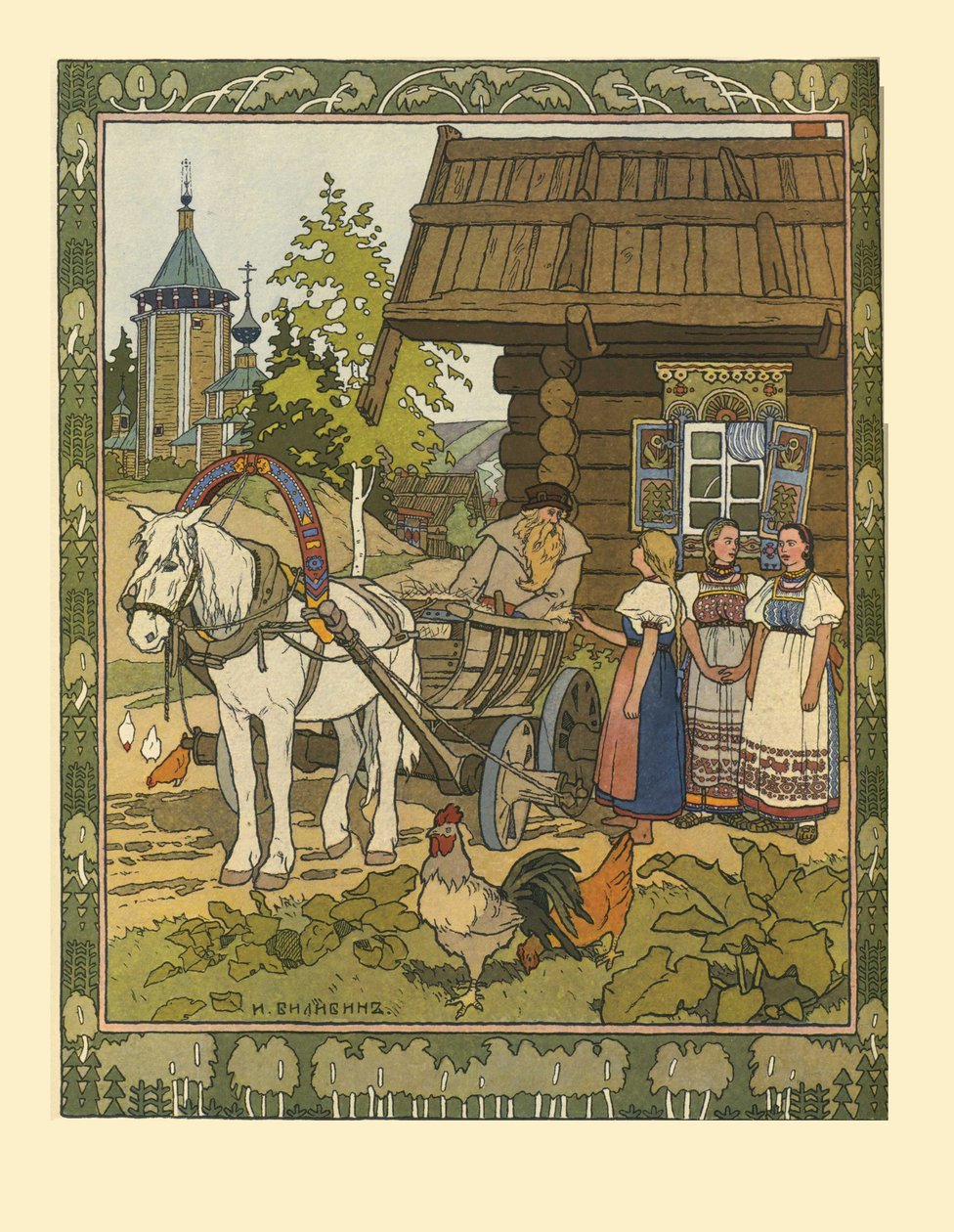 Illustration til eventyret Fjeren af Falken Finist, 1901-1902 af Ivan Yakovlevich Bilibin
