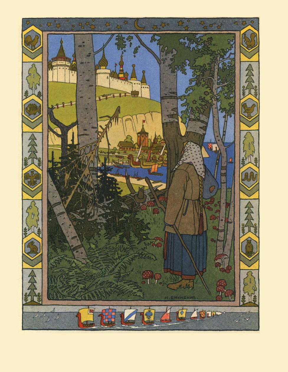 Illustration til eventyret Fjeren af Falken Finist, 1901-1902 af Ivan Yakovlevich Bilibin
