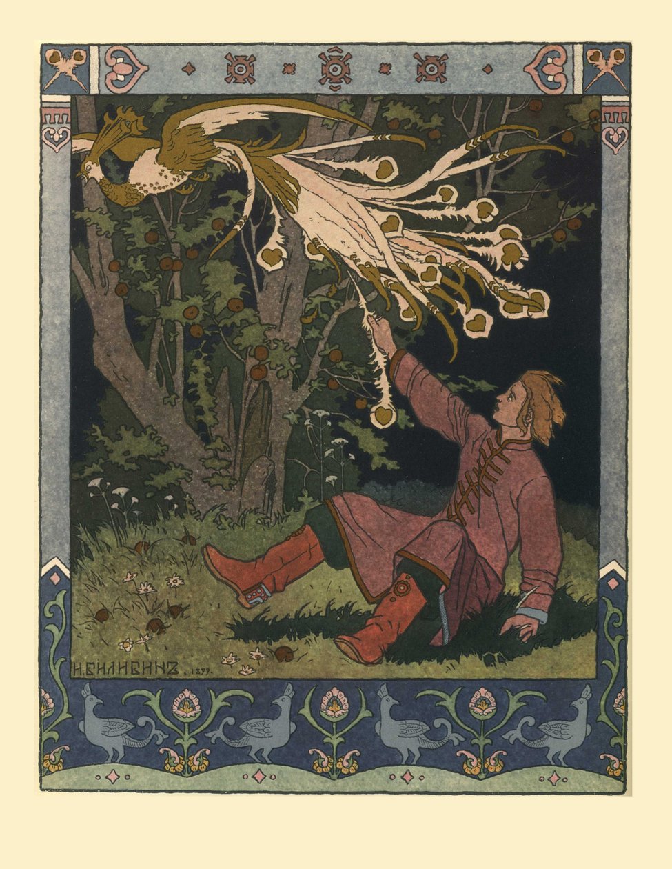 Illustration til eventyret om Ivan Tsarevich, Ildfuglen og den grå ulv, 1902 af Ivan Yakovlevich Bilibin