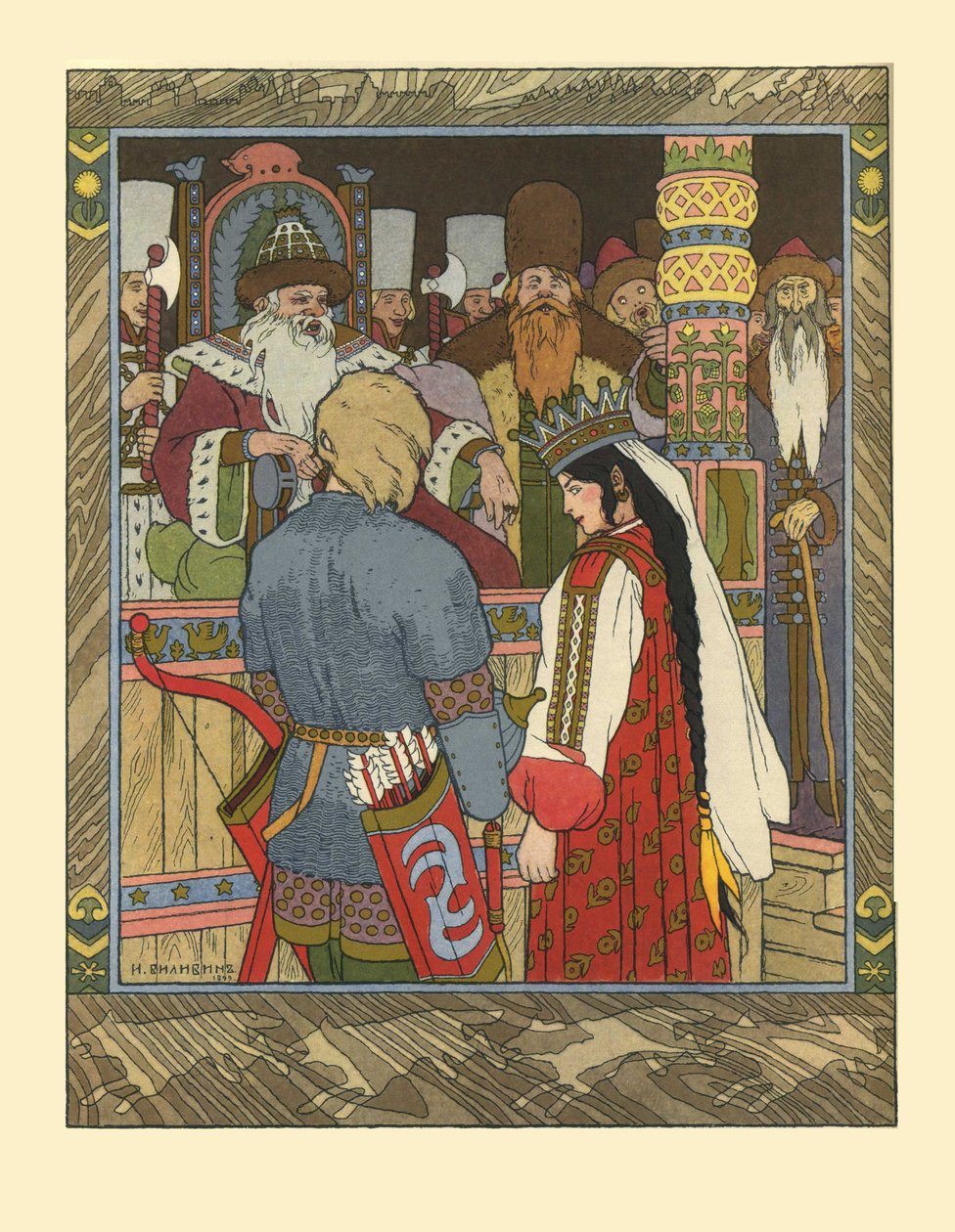 Illustration til eventyret om Ivan Tsarevich, Ildfuglen og den grå ulv, 1902 af Ivan Yakovlevich Bilibin