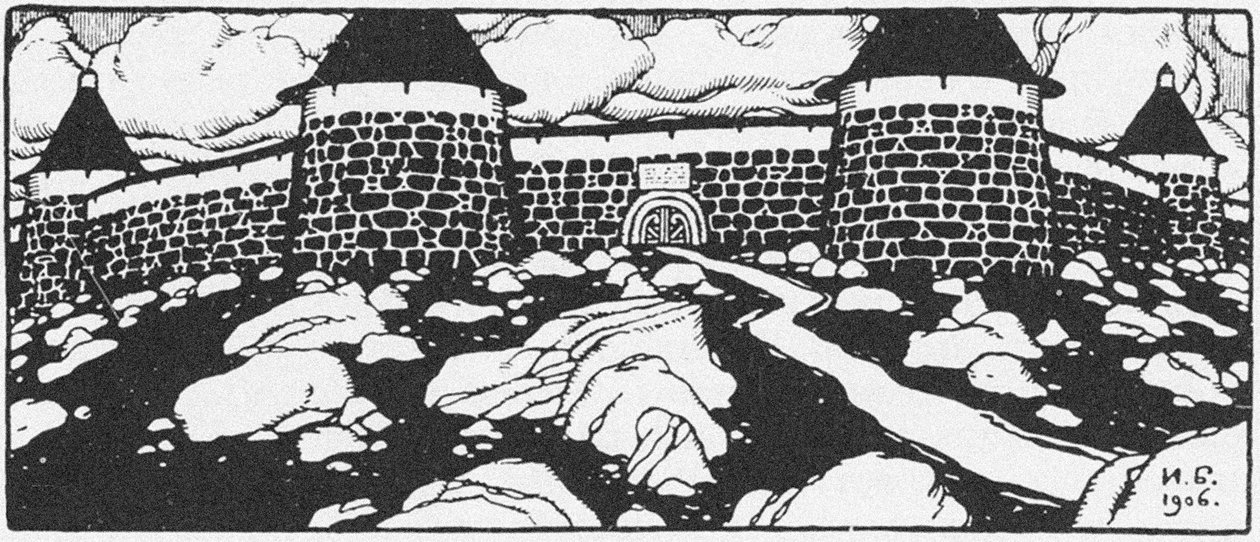 Illustration til digtet Walls of Sain af Vyacheslav Ivanov. Hell