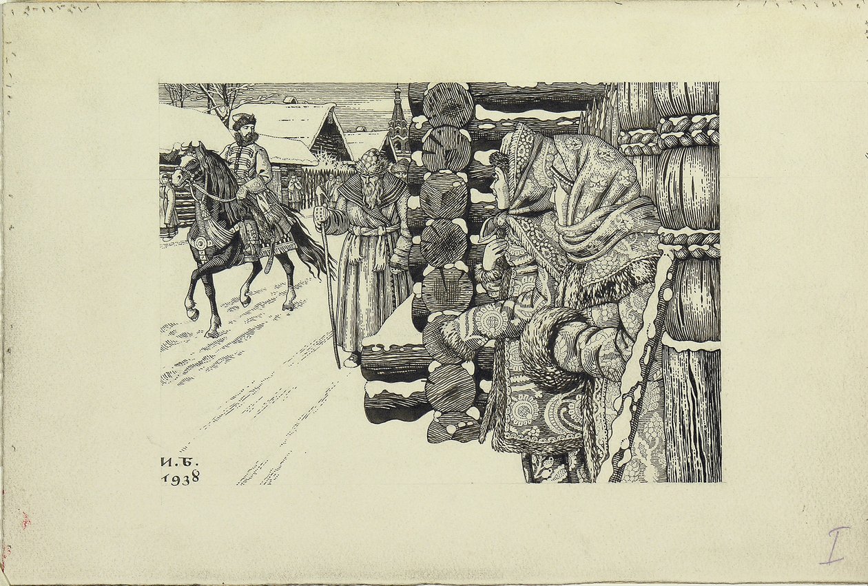 Moskva Street i det 16. århundrede, 1938 af Ivan Yakovlevich Bilibin