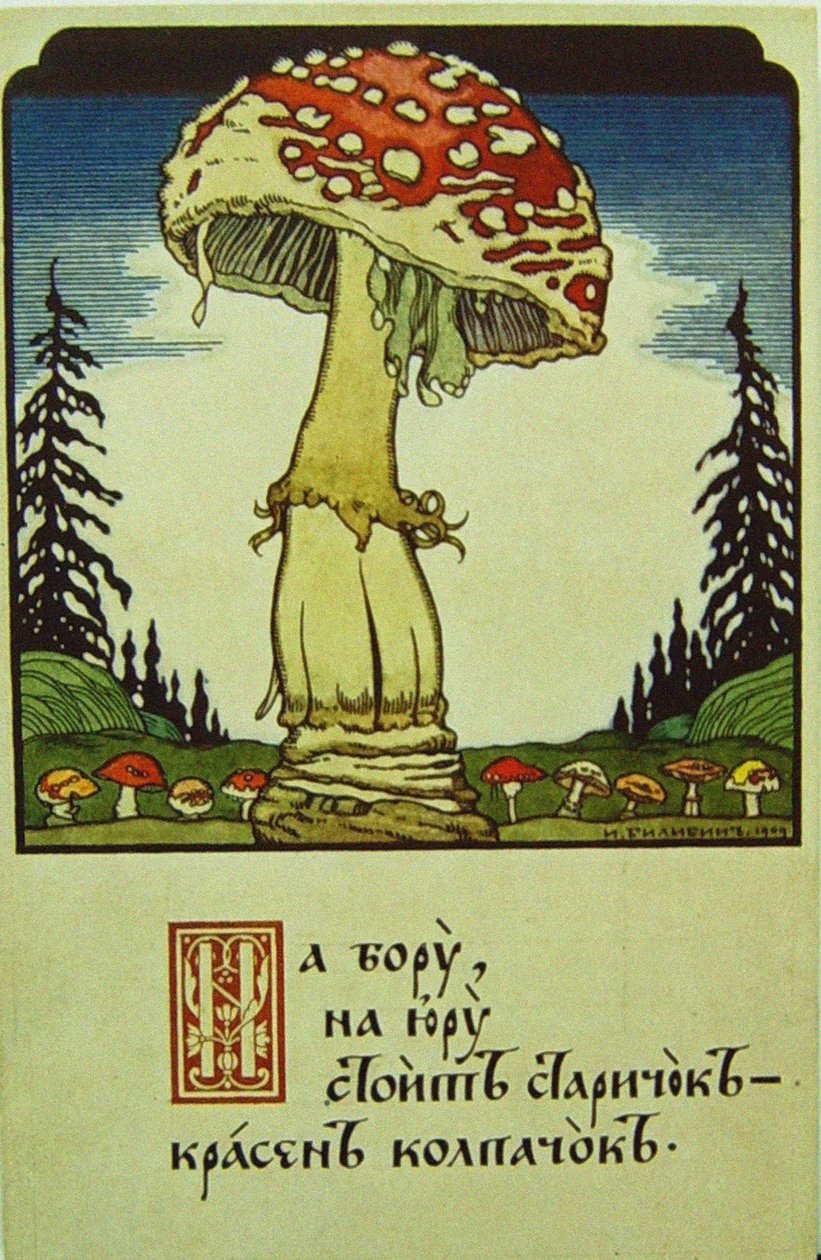 Champignon af Ivan Yakovlevich Bilibin