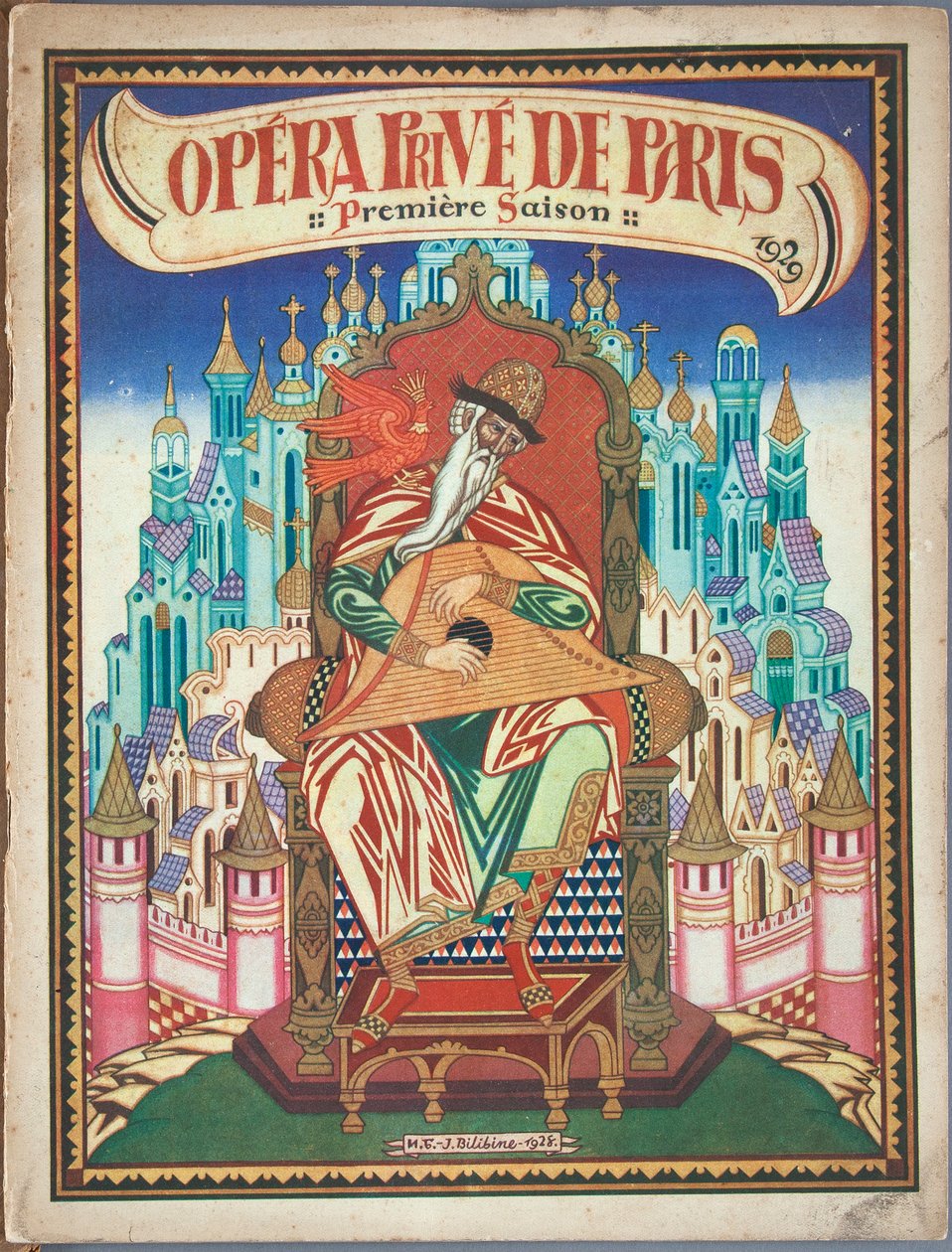 Titelside til souvenirprogram for operaen The Tale of Tsar Saltan af N. Rimsky-Korsakov, 1928 af Ivan Yakovlevich Bilibin