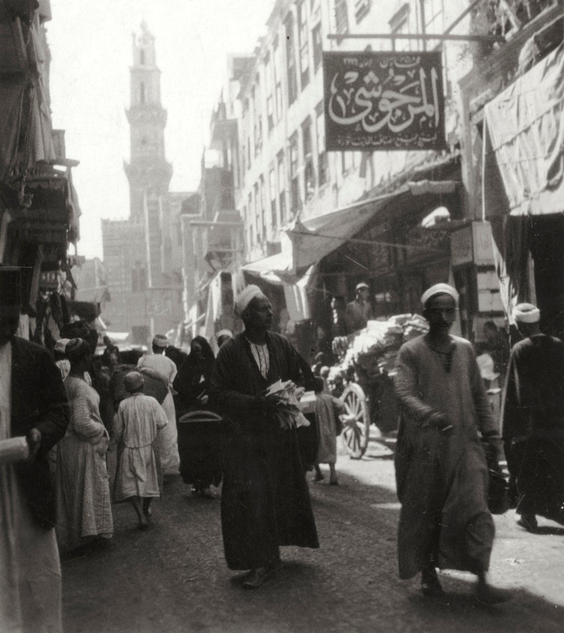 Bazaar of El Ghoria, Cairo, Egypten, 20. århundrede af J. Dearden Holmes