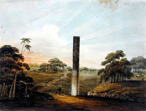 Præ-Asokan-søjlen i Araraj, North Bihar af J. Lt HM 24th Regt Harris