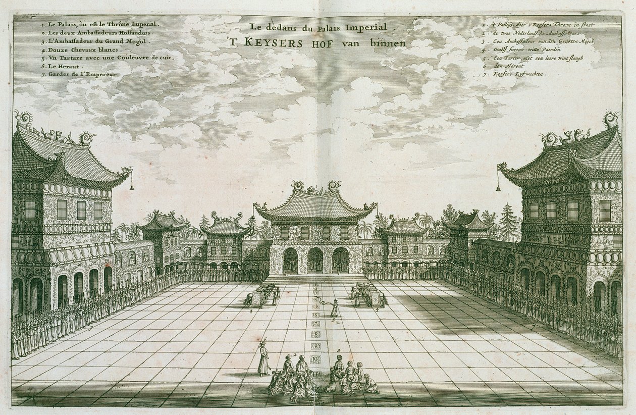 Inde i det kejserlige palads, fra en beretning om en hollandsk ambassade til Kina, 1665 af Jacob van Meurs