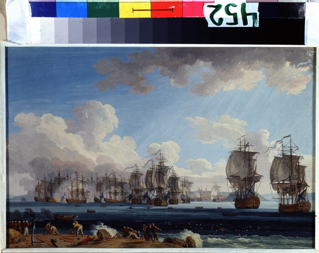 ""Slaget ved Chesma den 05/07/1770"" (Flådeslaget ved Chesma den 5. juli 1770) Det modsatte flåderne fra Katarina II