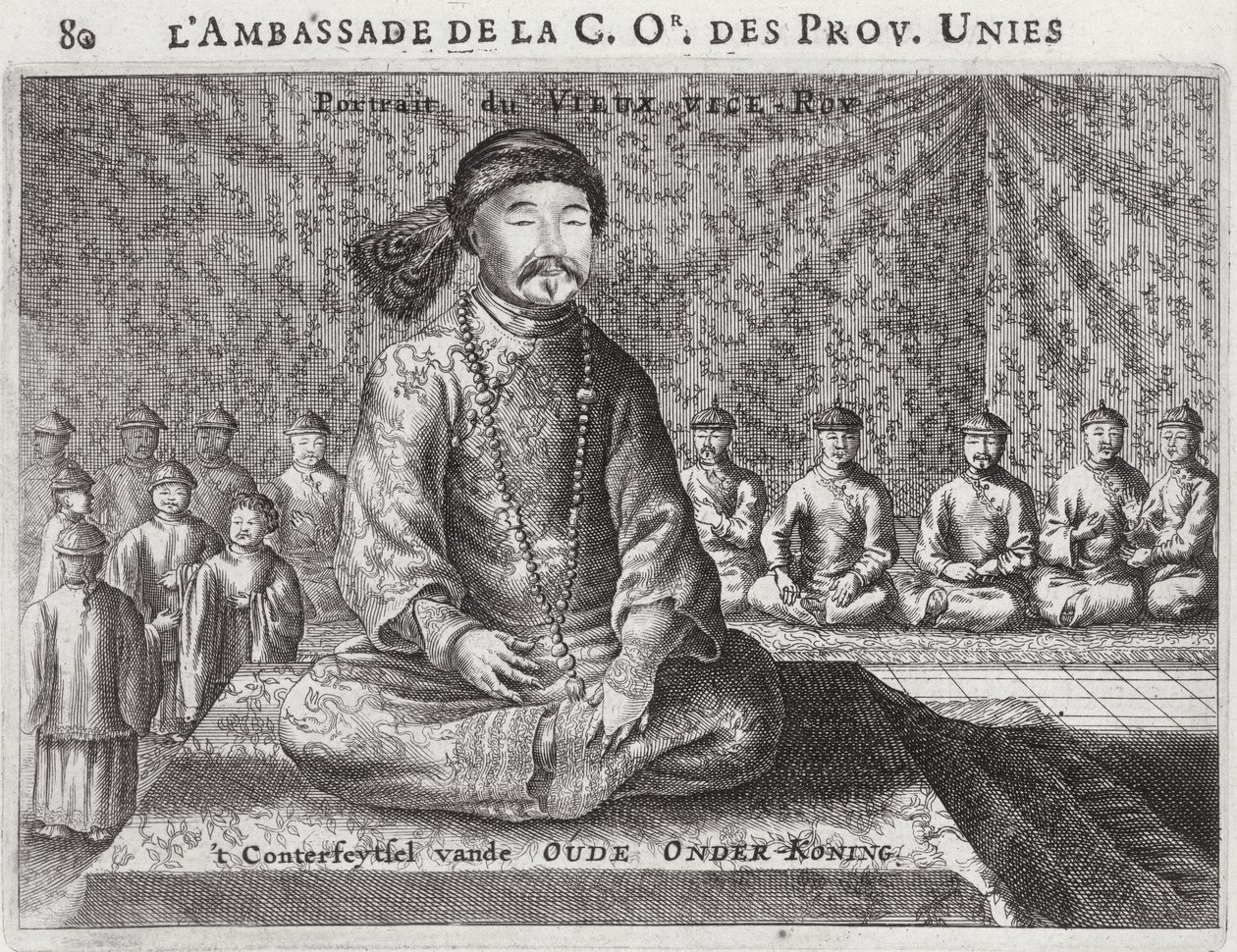 Portræt af den gamle vicekonge, fra en beretning om en hollandsk ambassade i Kina, 1665 af Jacob van Meurs