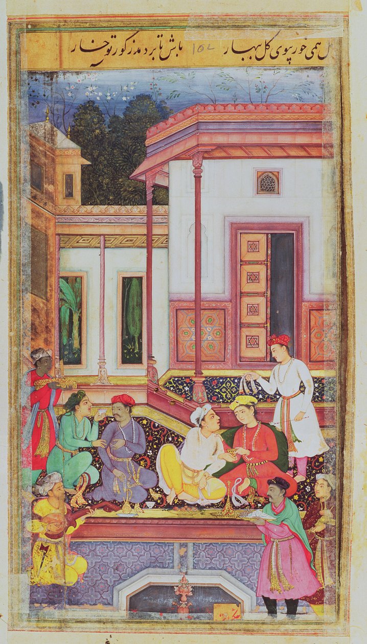 Ung prins, der præsiderer over et drikkeselskab, fra manuskriptet til Hadiqat Al-Haqiqat (Sandhedens Have) af Hakim Sana