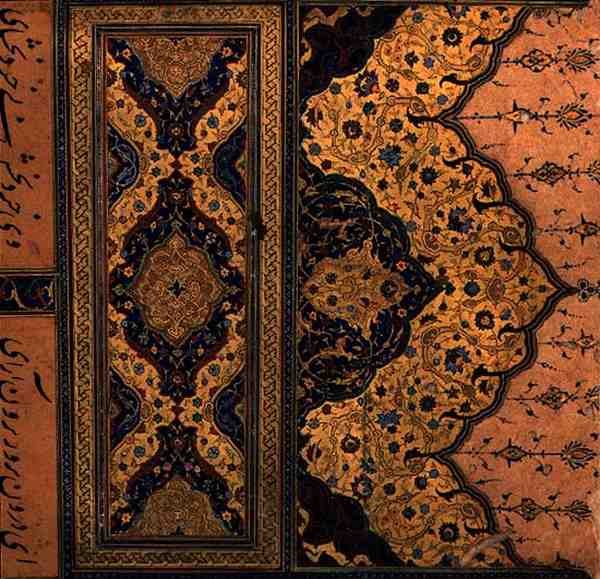 Oplyst hovedstykke til begyndelsen af den poetiske hovedtekst i Hadiqat Al-Haqiqat (Sandhedens Have) af Hakim Sana