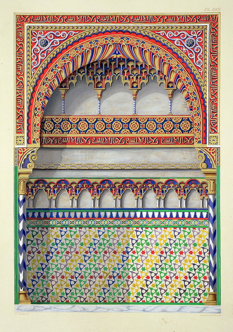 Forhøjning af en alkove i Pateo del Agua, Alhambra, fra 