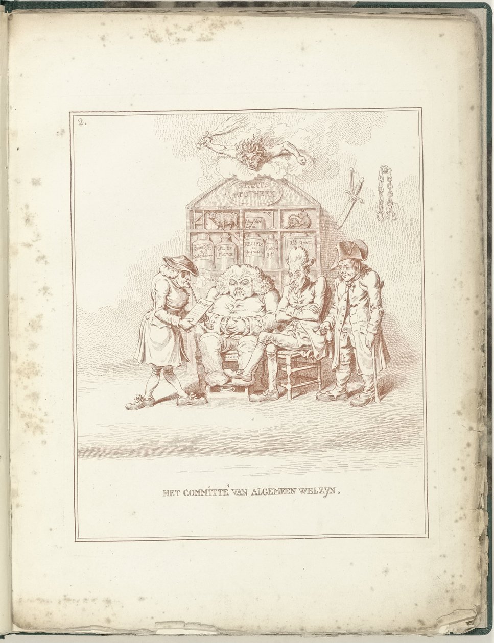 Udvalg for almen velfærd, 1795 General Welzyns komité (titel på objekt) Hollandia Regenerata (serietitel) af James Gillray (possibly)