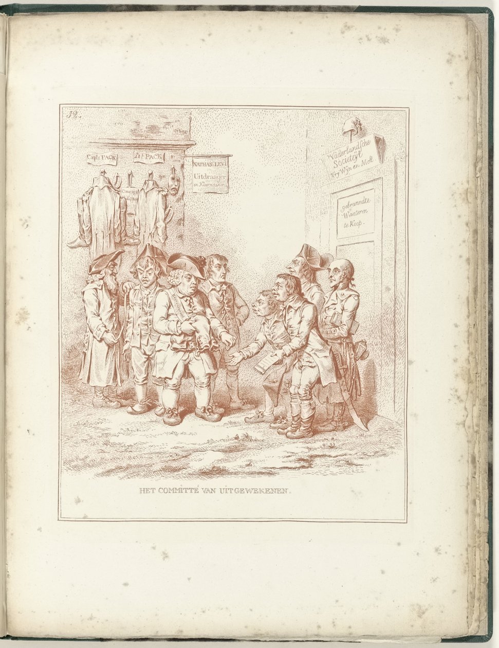 Udvalg for Emigranter, 1795 Emigrantkomitéen (titel på objekt) Hollandia Regenerata (serietitel) af James Gillray (possibly)