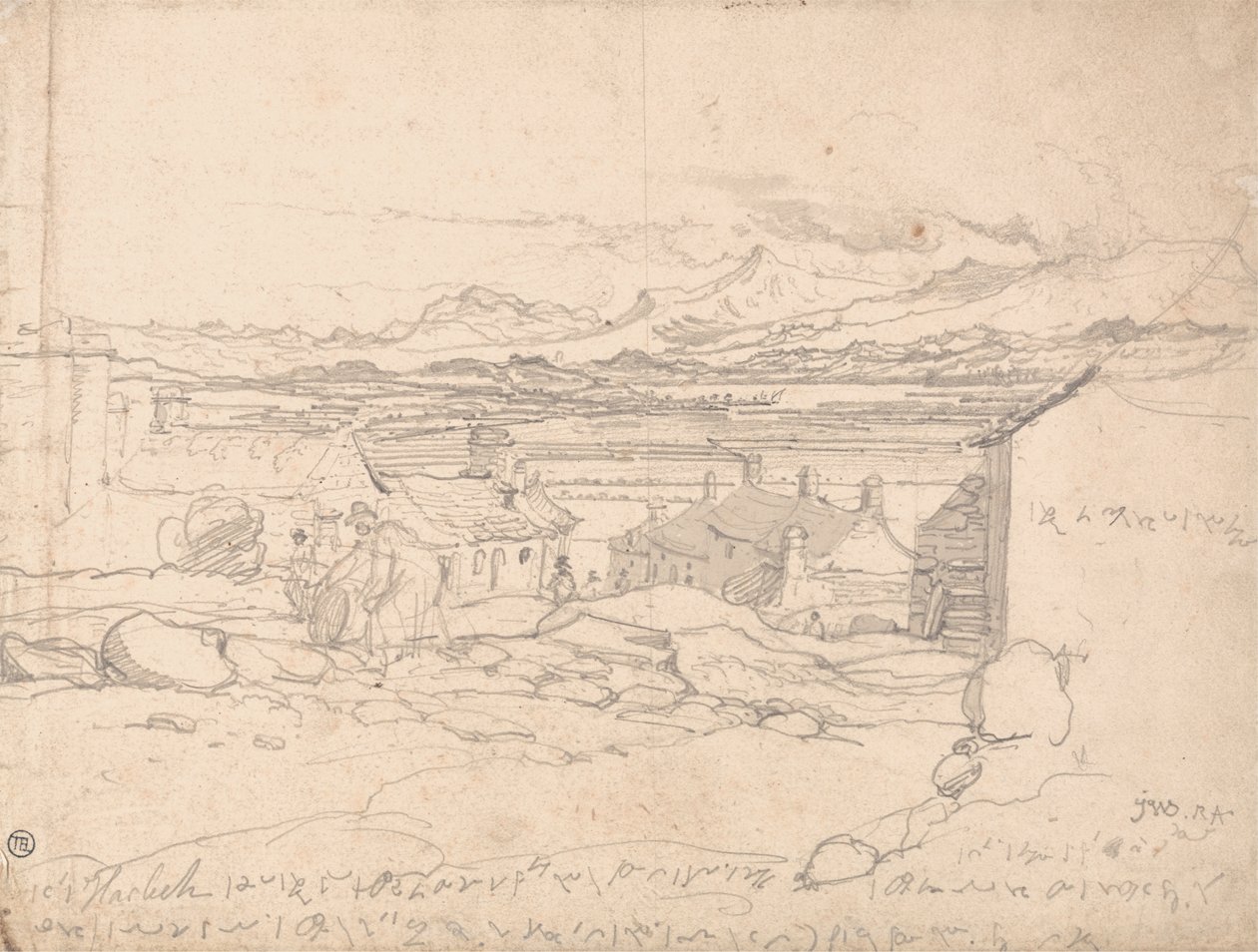 Harlech af James Ward