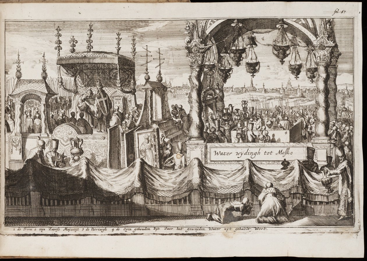 Vandets store velsignelse i Moskva (Årlig religiøs ceremoni med procession) - Værk af Jan (Johannes) Luyken (1649-1712), gravering (20,1x30 cm) af Jan Luyken