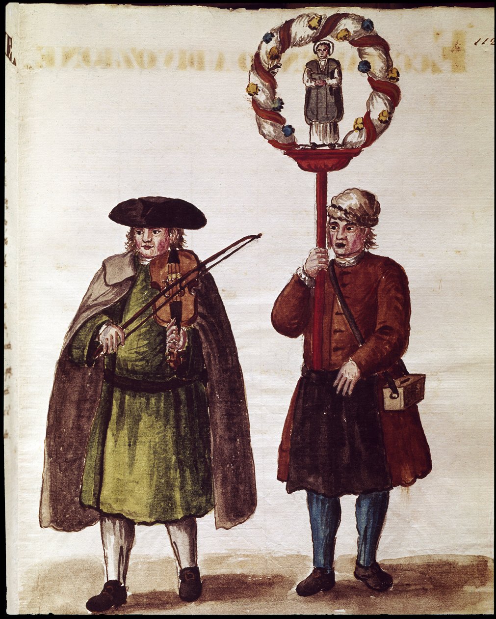 Religiøs fejring af kanoniseringen af en helgen (religiøs fejring af helgens kanonisering) Akvareltegning og blæk fra manuskriptet "Venitianernes skikke"" af Jan van Grevenbroeck (eller Giovanni Grevembroch (Grevenbroch) (1731-180) af Jan van Grevenbroeck