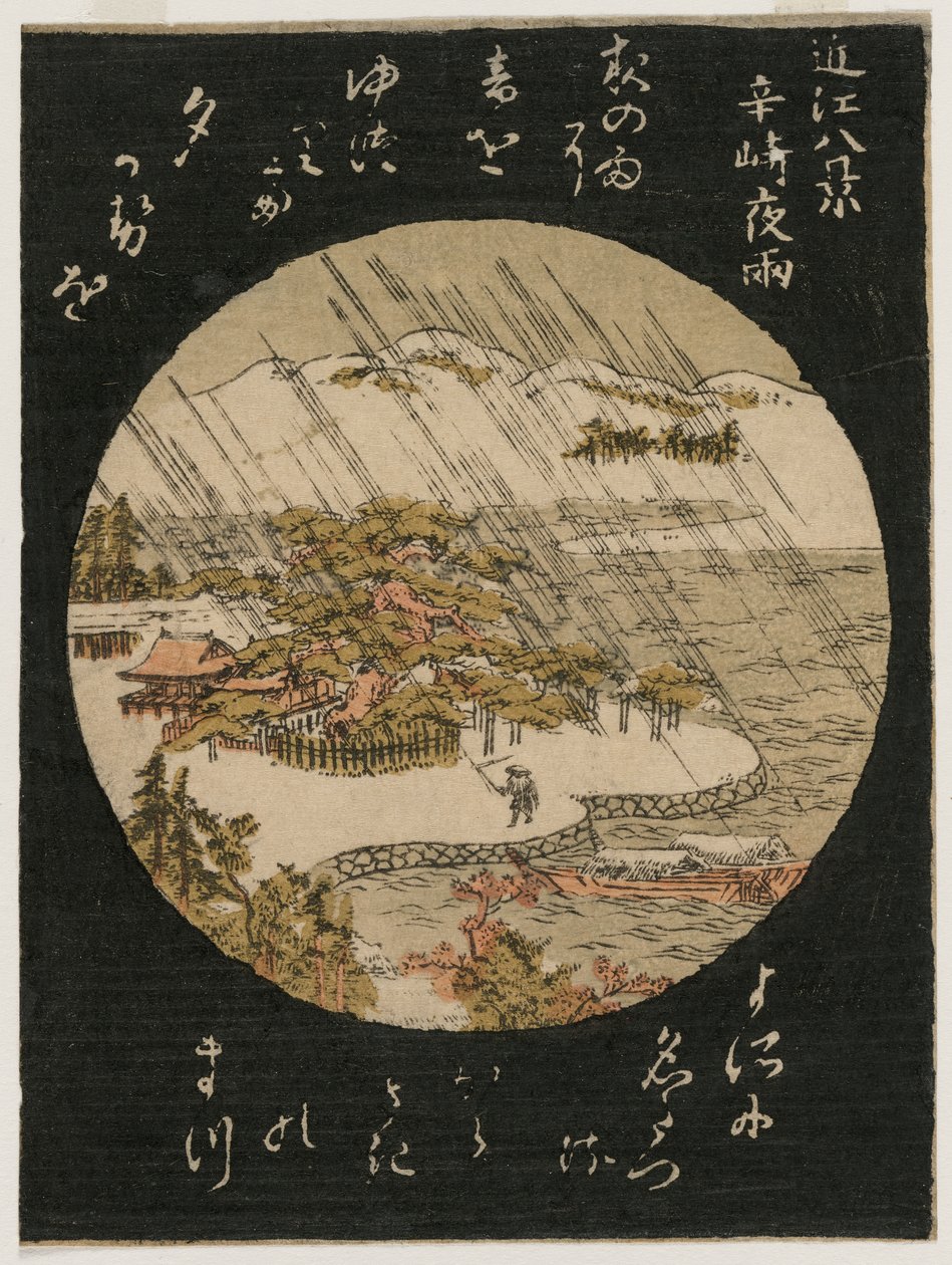 Night Rain on the Karasaki Pine fra serien Eight Views of Ōmi af Japan, Edo period