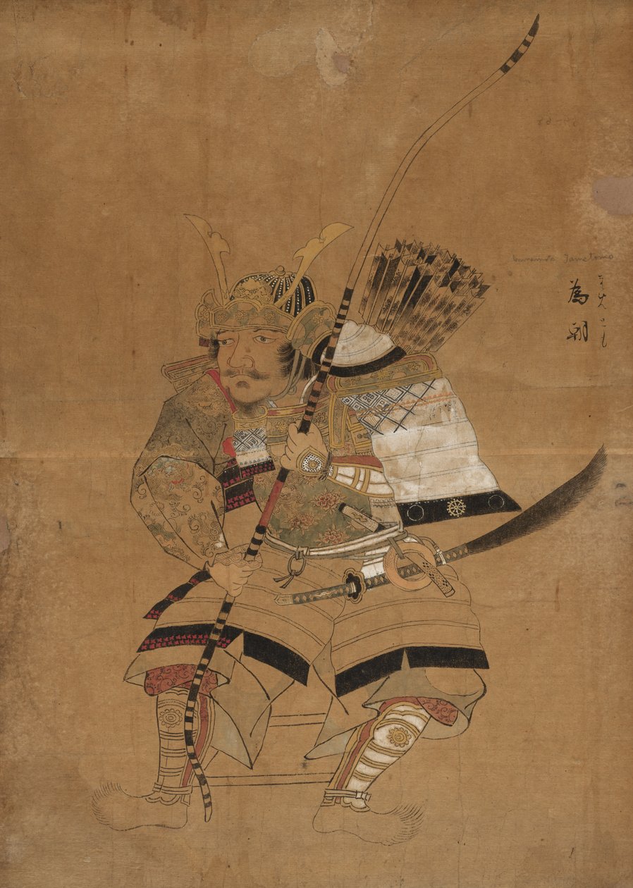 Skitsemodel til portrætter af Minamoto Tametomo af Japan, Edo period