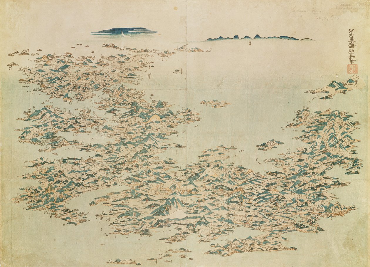 Luftfoto af øerne i Japan, ca. 1820 (wc på papir) af Japanese School