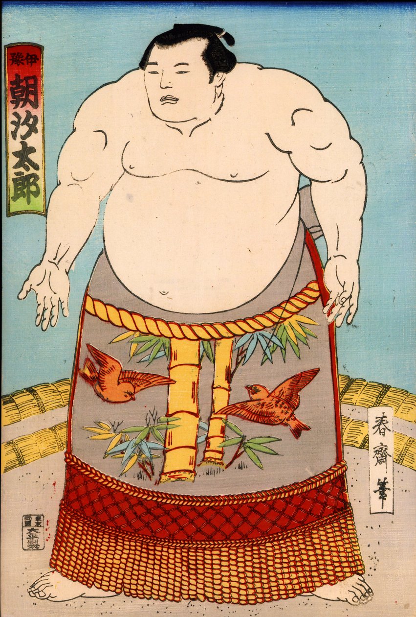 Asashio Toro, Ajapa Sleeping W Rester, ca. 1890 (Ukiyo-billede DB) af Japanese School