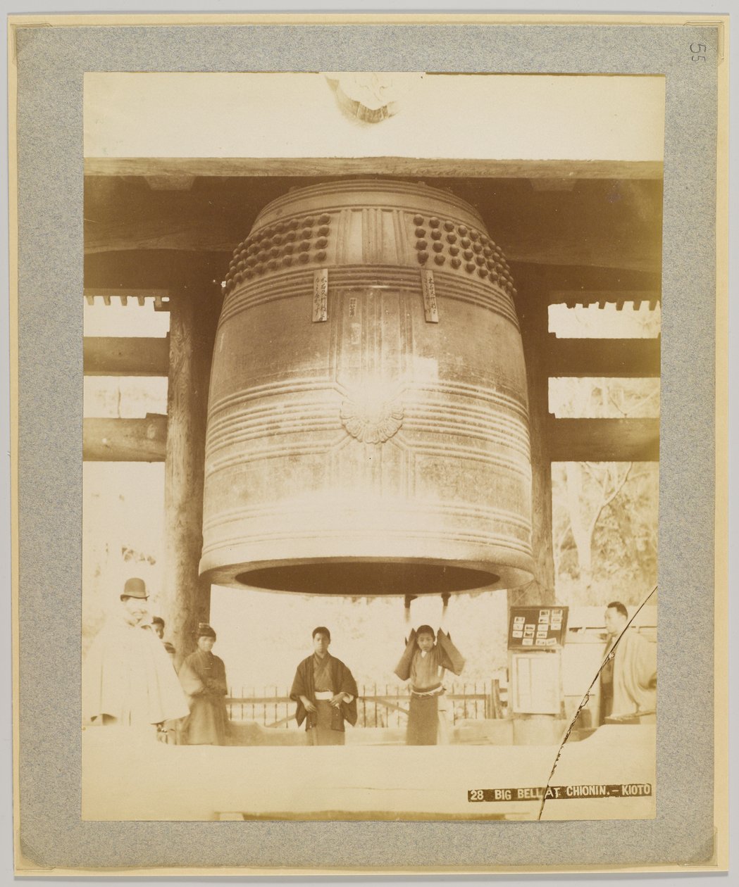 Big Bell i Chionin, Kyoto, Japan (s/h foto) af Japanese Photographer