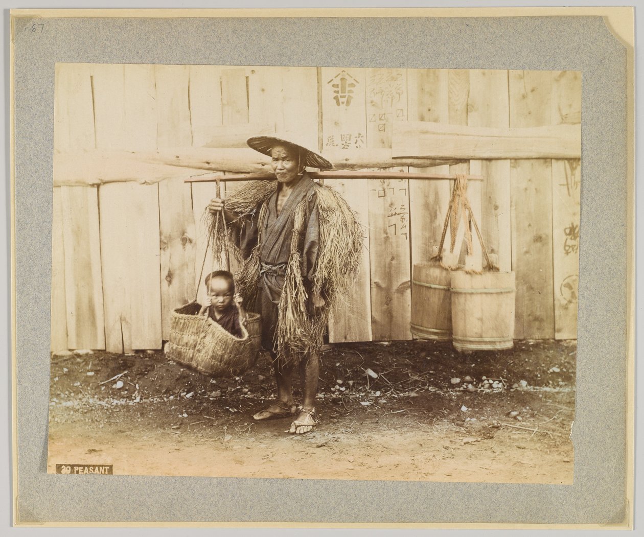 Peasant, Japan (håndfarvet sort/hvid foto) af Japanese Photographer