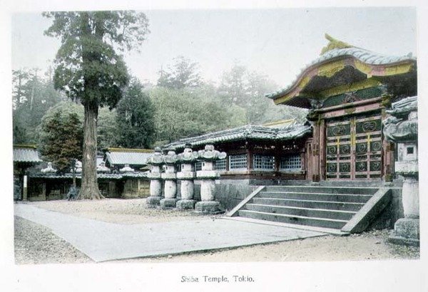 Shiba Temple, Tokyo, ca. 1880 (håndfarvet albumin print på kort) af Japanese Photographer