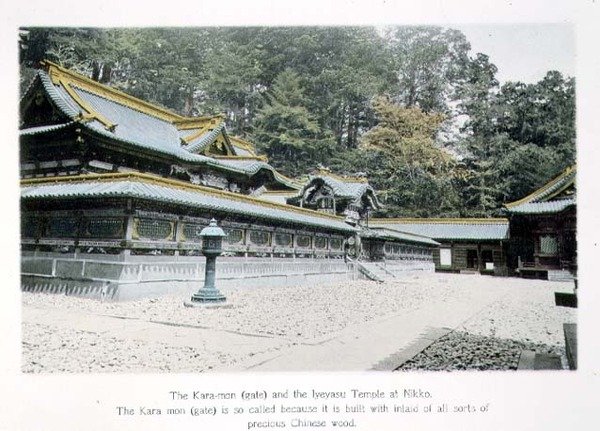 Kara-mon (porten) og Iyeyasu-templet ved Nikko af Japanese Photographer