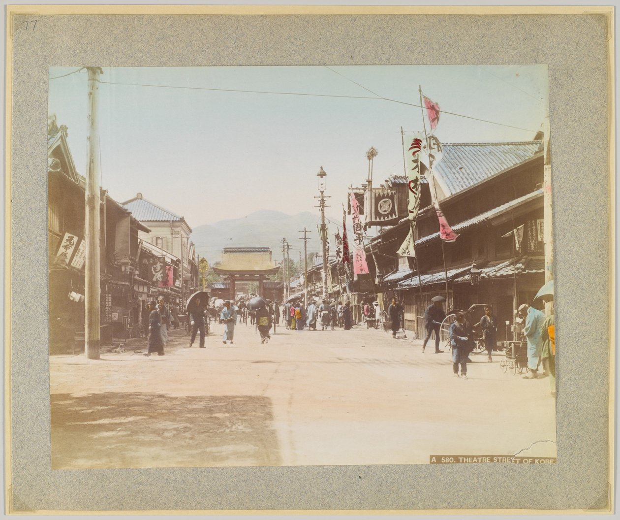 Theatre Street, Kobe, Japan (håndfarvet sort/hvid foto) af Japanese Photographer